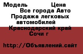  › Модель ­ 2 132 › Цена ­ 318 000 - Все города Авто » Продажа легковых автомобилей   . Краснодарский край,Сочи г.